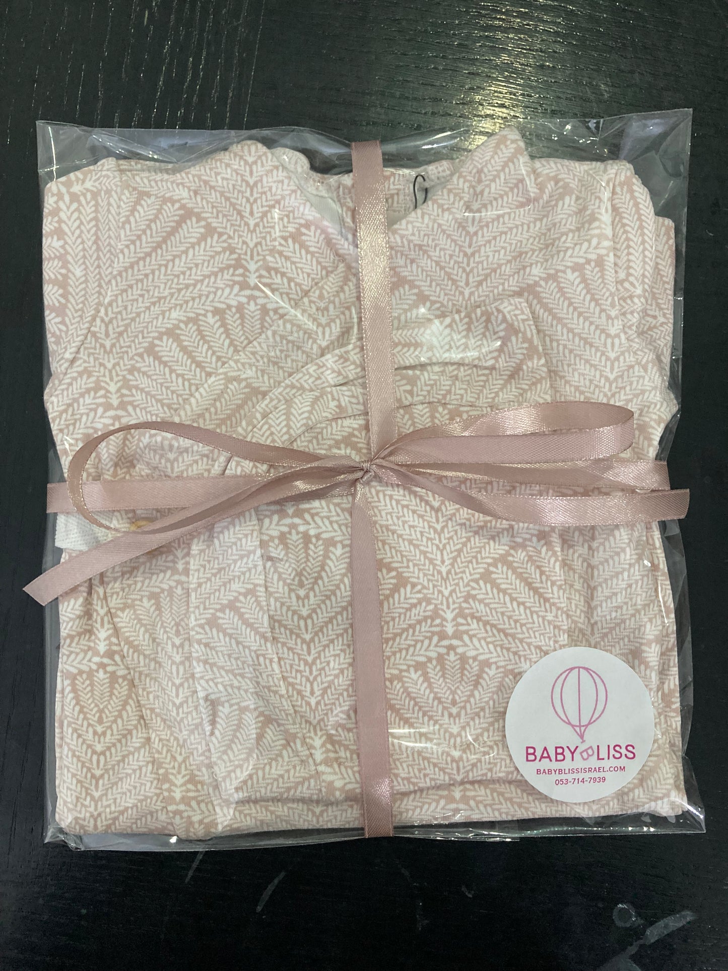 Print Wrap Footie Set in Rose